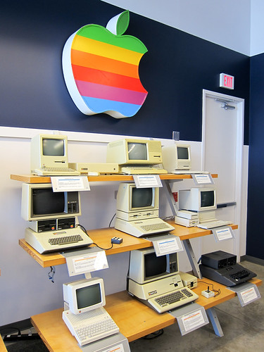 Goodwill Computer Museum